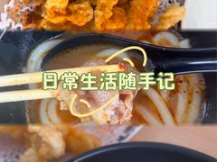 -傣家妹子过桥米线(一号店)