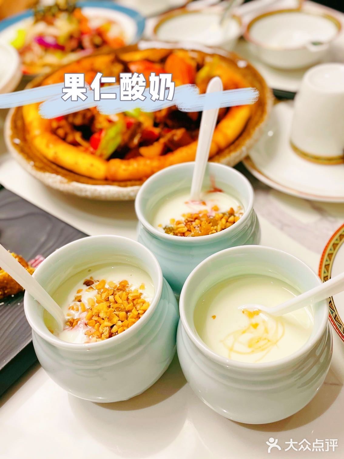 去不了新疆，那就来大巴扎的姑娘感受美食吧！