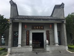 -宝安西湾红树林湿地公园