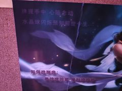 -JOJO实景沉浸侦探剧本杀(大悦城店)