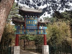 -红螺寺