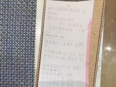 -海棠湾九号度假酒店-融荟家和中餐厅