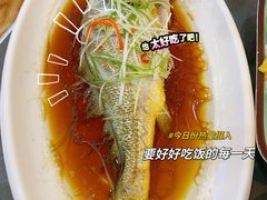 -老外婆·渔村(平湖吾悦广场店)