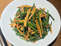 -相约·羊村小馆非遗手抓肉(七一酱园店)
