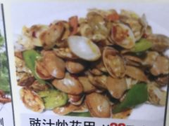 -老字号蛇口德记烧腊饭店·海鲜加工