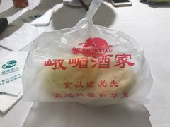 -峨嵋酒家(地安门店)