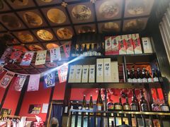 -神隐烧肉酒场(九街店)