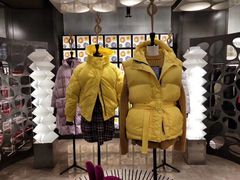 -乐天免税店(明洞店)