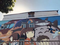 -瑞光创意工厂