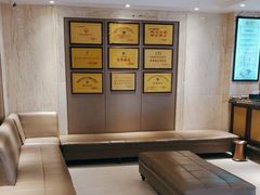 -新偶像足润堂(惠安旗舰店)