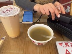 -芋包王闽南茶楼(八市店)