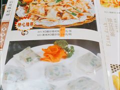 -黄但记老店·陈村粉食府