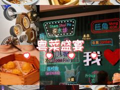 -稻香饭店(IFS国金中心店)