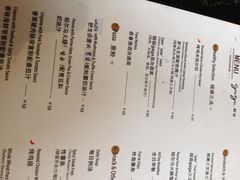 -gaga(深圳福田星河COCO Park店)