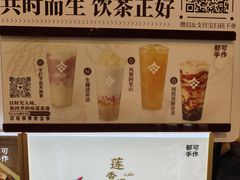 -都可手作(学士街手作店)