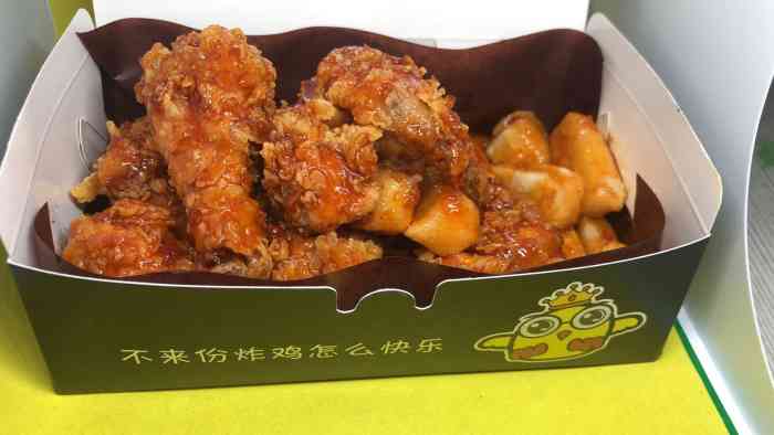 喔喔韩式炸鸡-"弟弟点了炸鸡当下午茶没想到这家店的味道.