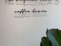 -red donkey coffee