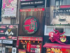 -心斋桥