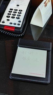 -苏州独墅湖世尊酒店