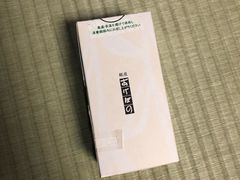 -銀座あけぼの (銀座本店)
