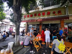-赵姐猪耳朵饭店