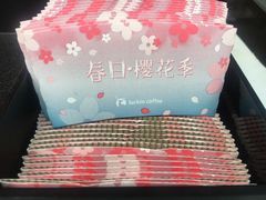 -瑞幸咖啡(解放碑英利大融城店)
