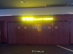 储物柜-万达影城(金牛万达广场激光IMAX店)