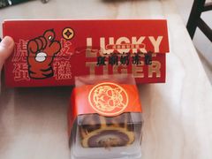 -顶东面包花园·生日蛋糕(香榭丽店)