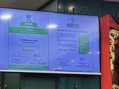 -麦奀云吞面世家(中环店)