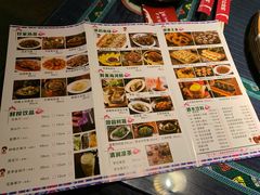 菜单-甘家界牌柠檬鸭(青山店)