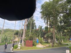 -七仙岭君澜度假酒店