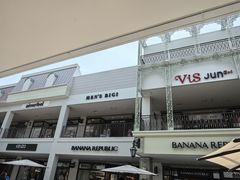 -三井奥特莱斯购物城(爵士之梦长岛店)