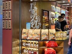 -黄胜记肉干(思明店)
