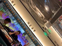 -望湘园·洞庭渔宴(浦江欢乐颂店)
