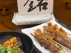 -铭副琦食·虾蟹烩馆(渔人码头店)
