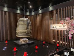 -上井料理黑金店(IFS国金中心店)