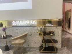 -Dr.U博士医疗美容医院