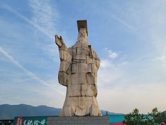 -秦始皇帝陵博物院(兵马俑)
