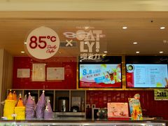 -85度C(上海广元店)