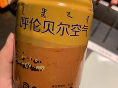 -很久以前羊肉串(簋街店)