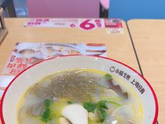 -小杨生煎(周浦万达店)