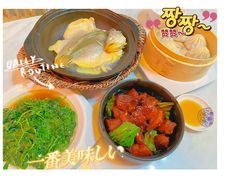 -锦園(伊势丹美食城店)