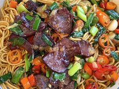 辣椒大蒜炒腊牛肉-刘氏三和面馆