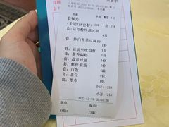 -旺富东海大酒楼(海鲜街店)