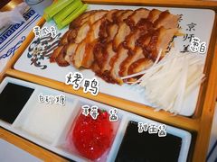 京气烤鸭-京氣春饼(机场店)