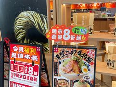 -巴黎春天(陕西路店)