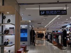 -王府井百货(总府店)