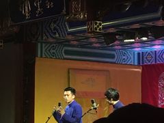 -德云社(三里屯店)