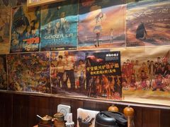 -炉胜·炉端烧·居酒屋