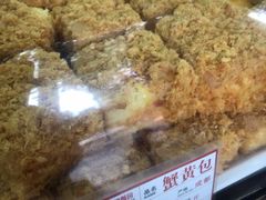 -闻酥园(大慈寺店)